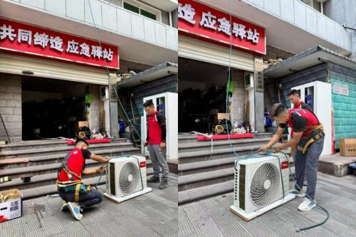 TCL空调携手京东启动“清凉守护”行动，爱心空调情暖环卫英雄 