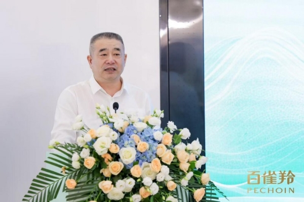 百雀羚首份社会责任报告：树行业标杆，展国妆担当 