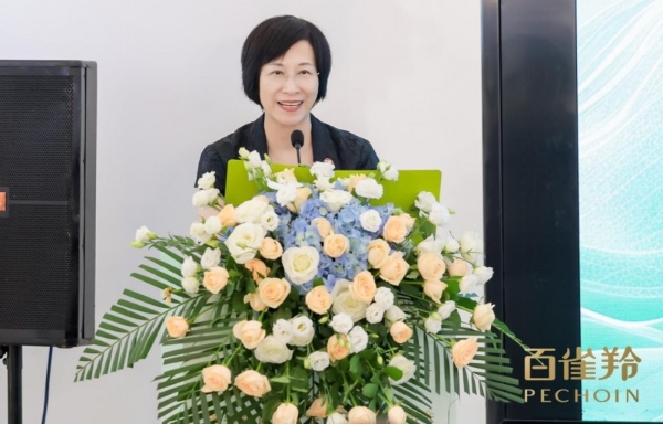 百雀羚首份社会责任报告：树行业标杆，展国妆担当 