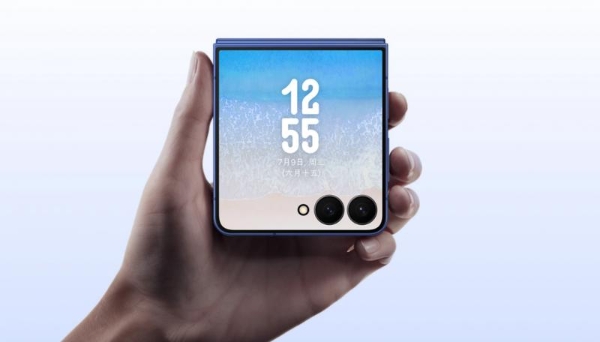 “掌”握超大视界 三星Galaxy Z Flip7定义小折叠新标准 