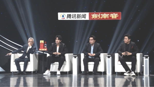 以青春之名，赴科技之约——《强国青年说》第四季·未来奇遇季正式启程 