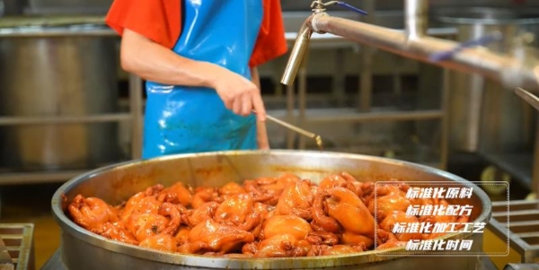 一只“紫燕”飞入万家餐桌，紫燕食品以安全与创新领航卤味产业 