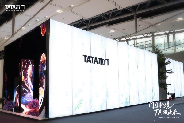 TATA木门建博会三大变革：静音技术破圈+轻资产招商+卫星店盈利模型落地 