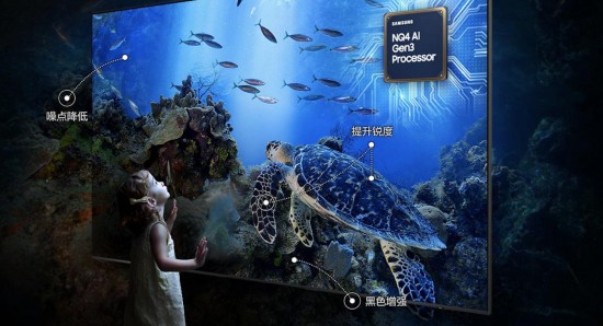 三星与华纳兄弟及DC影业达成全球伙伴关系，全方位感受《超人》的非凡魅力 