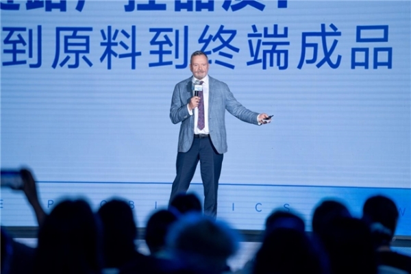 国人肠道健康行业会议圆满落幕 肉团获颁中国保健协会会员单位 