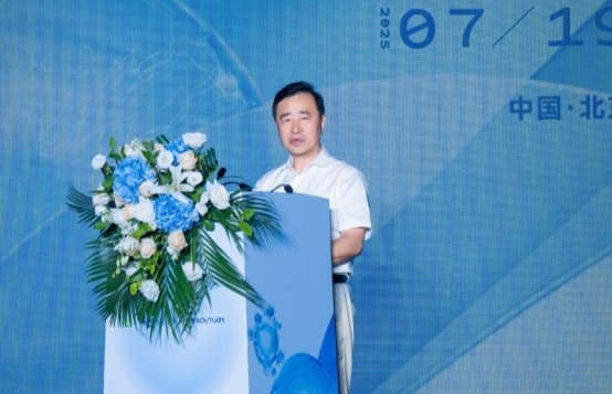 国人肠道健康行业会议圆满落幕 肉团获颁中国保健协会会员单位 
