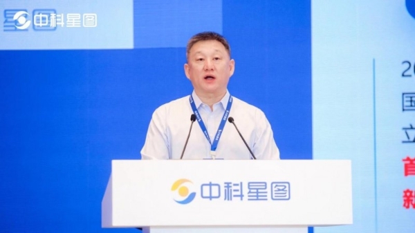 2025星图低空云发展大会在合肥举办  