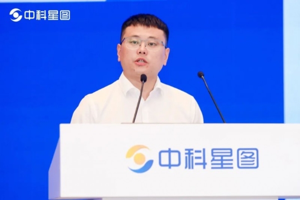 2025星图低空云发展大会在合肥举办  