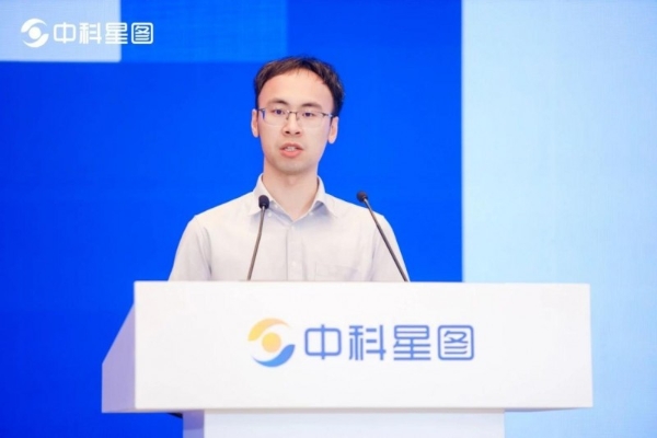 2025星图低空云发展大会在合肥举办  