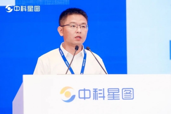 2025星图低空云发展大会在合肥举办  