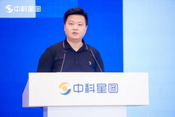 2025星图低空云发展大会在合肥举办  