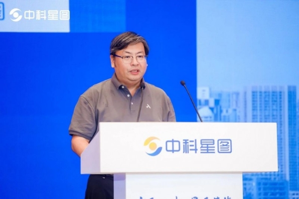 2025星图低空云发展大会在合肥举办  