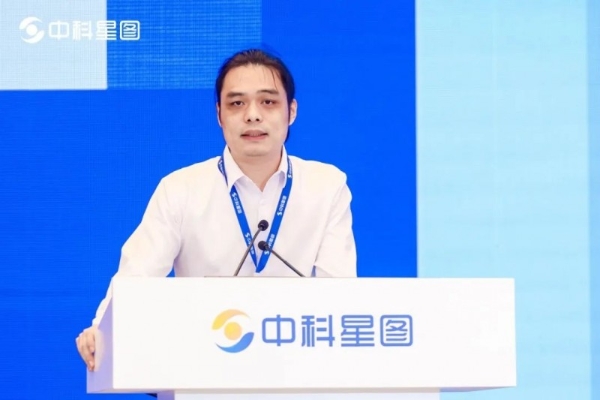 2025星图低空云发展大会在合肥举办  