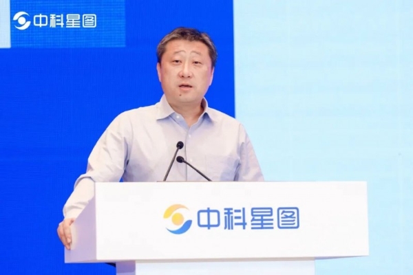 2025星图低空云发展大会在合肥举办  