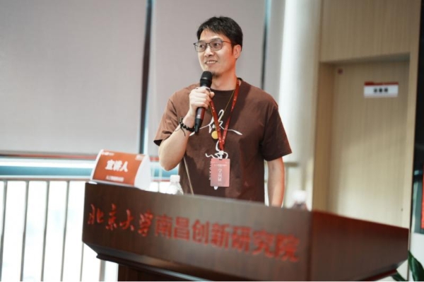 首期人工智能特训营结业，北研科转平台启动对学员企业的种子轮参股 