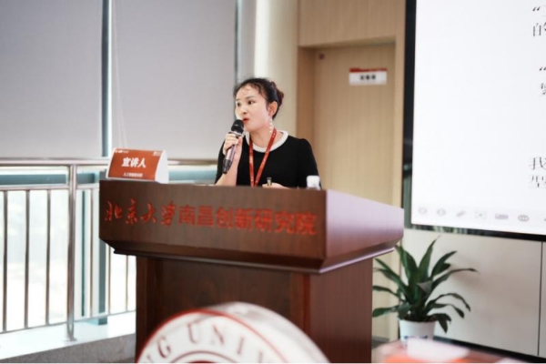 首期人工智能特训营结业，北研科转平台启动对学员企业的种子轮参股 