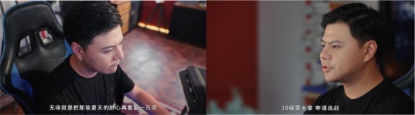 小孩曾卓君领衔演绎《战舰世界》夏日激燃故事 舰长群像代入感十足 