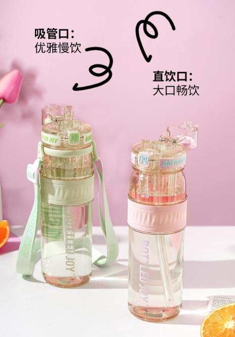 暑期出行饮水新选择：王一博代言ppsu106吨吨杯守护旅途健康 