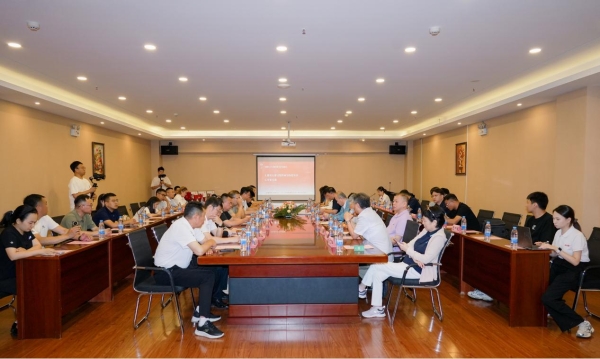 首届人参产业发展促进会圆满成功！政企协研共创集安“国参故里”金名片 