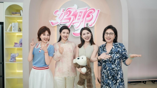“辩论辣妈”大王做客春妮《妈耶》直播，激辩育儿黄金期！ 