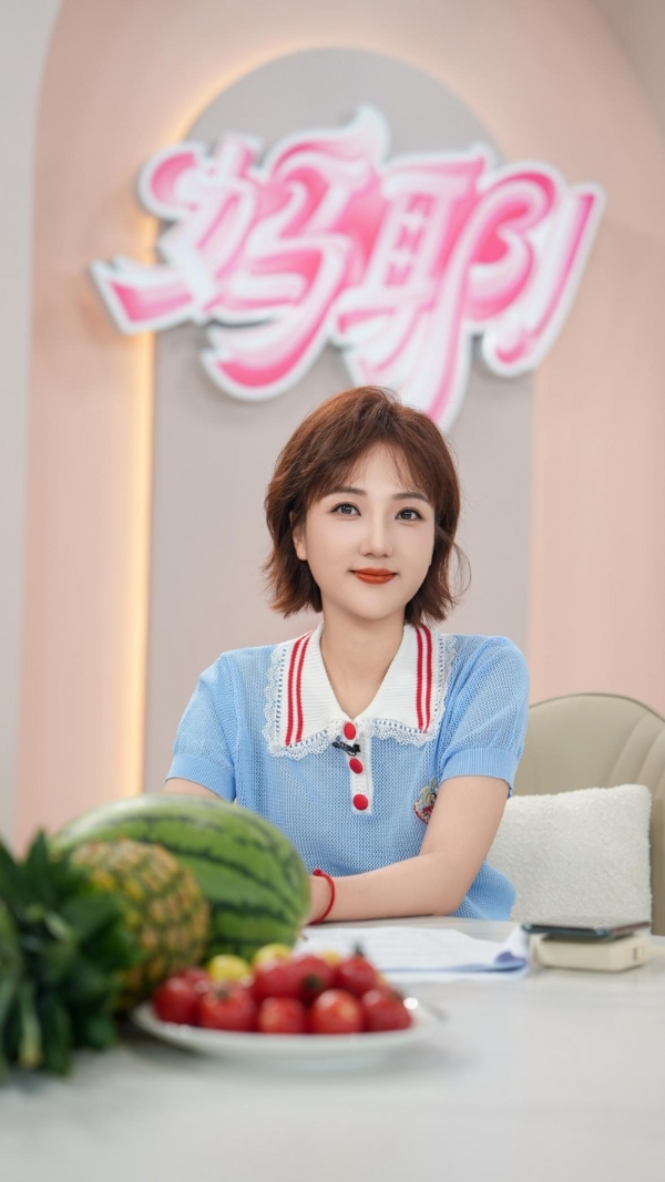 “辩论辣妈”大王做客春妮《妈耶》直播，激辩育儿黄金期！ 