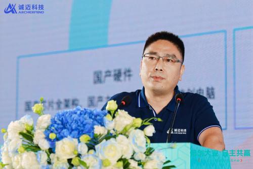 锚定“好用”！诚迈科技重磅发布五大信创产品矩阵，共建自主共赢生态 