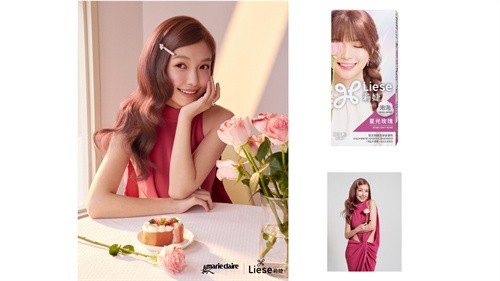 以光影为媒 让每一缕发丝尽显自我 《嘉人》与花王莉婕共同发布2025持色闪耀美学 