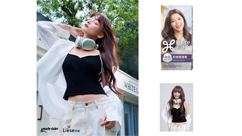 以光影为媒 让每一缕发丝尽显自我 《嘉人》与花王莉婕共同发布2025持色闪耀美学 