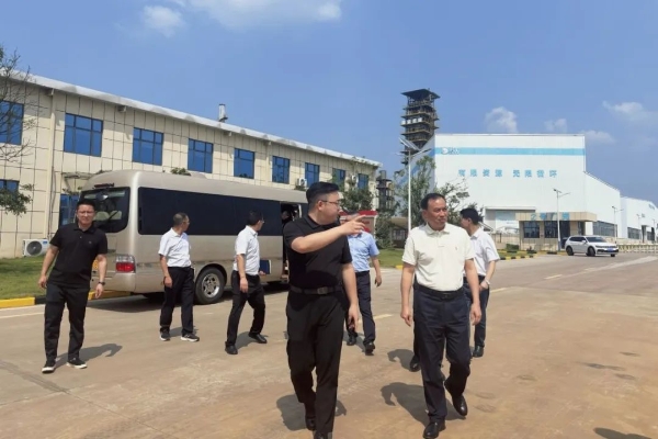 重庆潼南区委副书记、区长秦启光一行莅临高能环境子公司重庆耀辉视察调研 