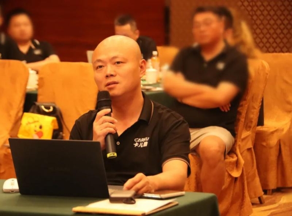 同心聚变，汇智破局 卡儿酷2025年中总结暨务虚会圆满结束 