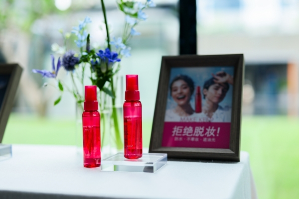 高丝集团迎80周年启动控股转型，中国区战略转向“全面进攻” 