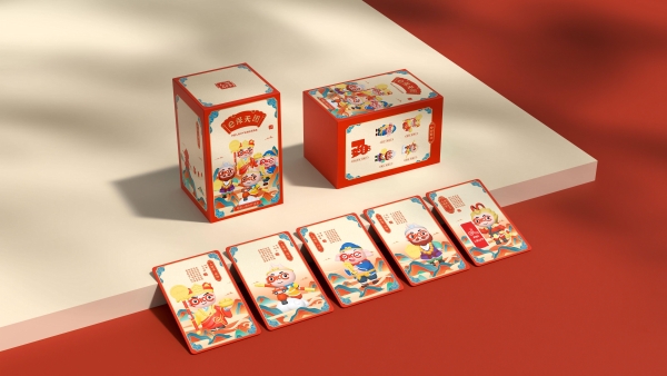 国潮赋能金融科技 中国人保APP跨界破圈打造年轻化品牌IP 