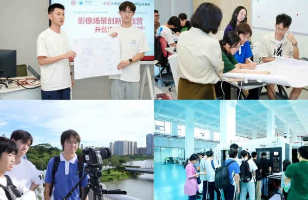 乐其创新SmallRig携手深职大：影像场景创新实践营见证学生创新实力 