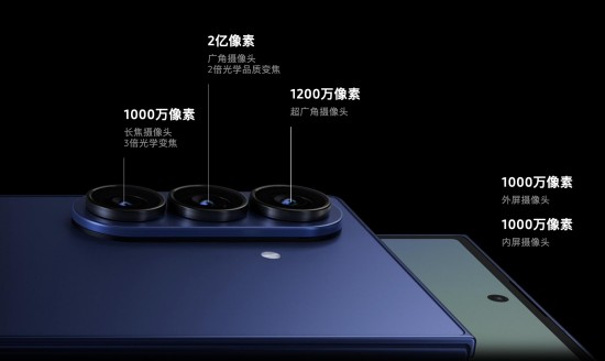 距正式开售不到两天！抓紧下单三星Galaxy Z Fold7|Z Flip7享免费升杯福利 