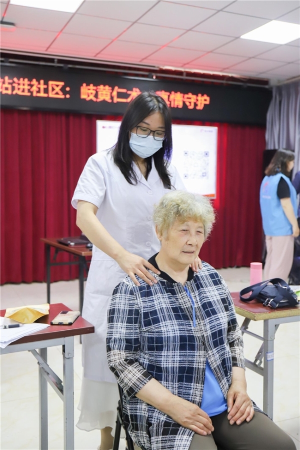 山福海社区卫生服务站：医养结合进社区，“一刻钟医养服务圈”佑福寿