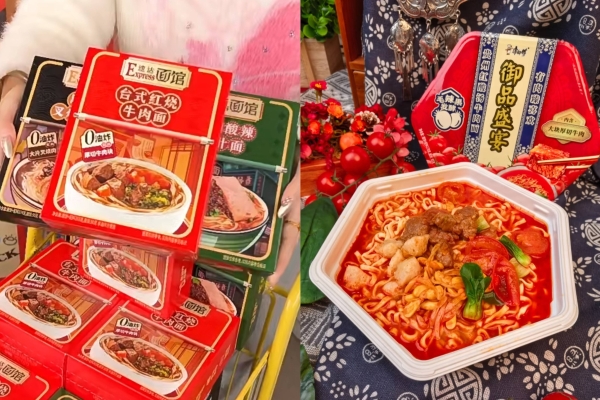 三十而已，康师傅仍然很“猛” 