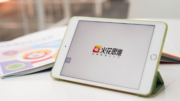 火花编程：以科学分级课程，助力孩子掌握编程思维