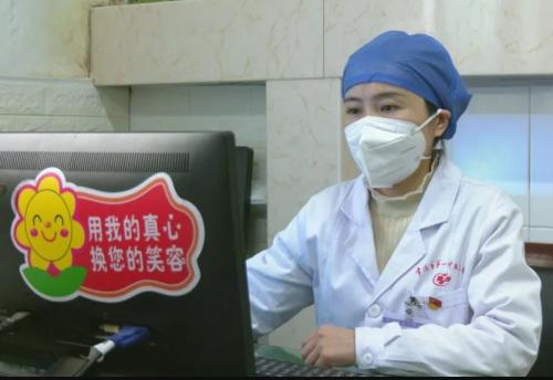 前海人寿附近商圈秘境揭秘；医者陈琳的奉献之光