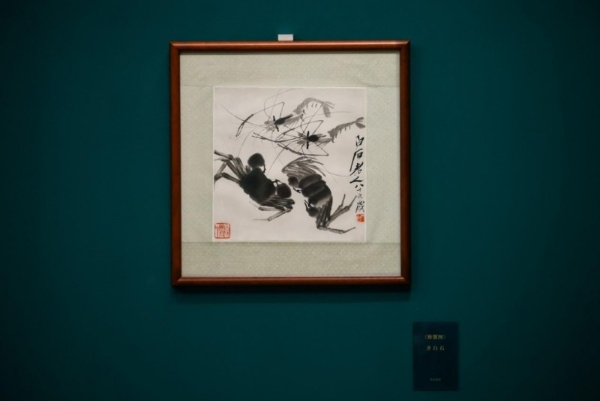 丹青绘百年 经典颂时代 ——"中国美术 百年经典"近现代名家艺术精品展长沙启幕