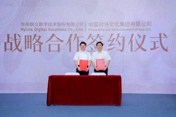 丹青绘百年 经典颂时代 ——"中国美术 百年经典"近现代名家艺术精品展长沙启幕