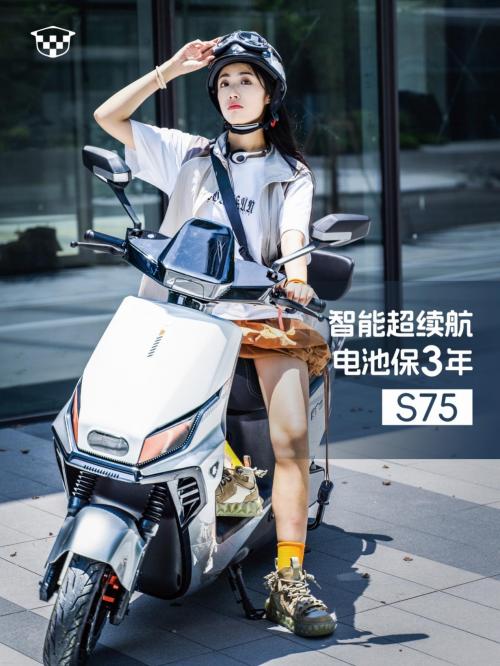 绿源28年“反内卷”生存法则：用技术穿透周期，以服务重构价值