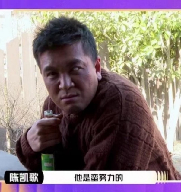 从“被审视”到“被看见”，杨子《演员请就位3》荣获“进步蜕变演员”大奖