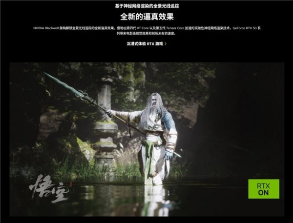 满功耗RTX™ 5060加持，ROG魔霸新锐2025成准大学生游戏本新宠 