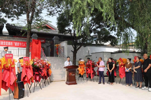 寿山福海社区卫生服务站新址试运行，打造有温度的基层医疗服务 