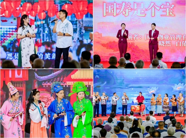 “青春志愿，心暖桑榆”：国寿健投公司以爱之名，书写养老金融大文章 