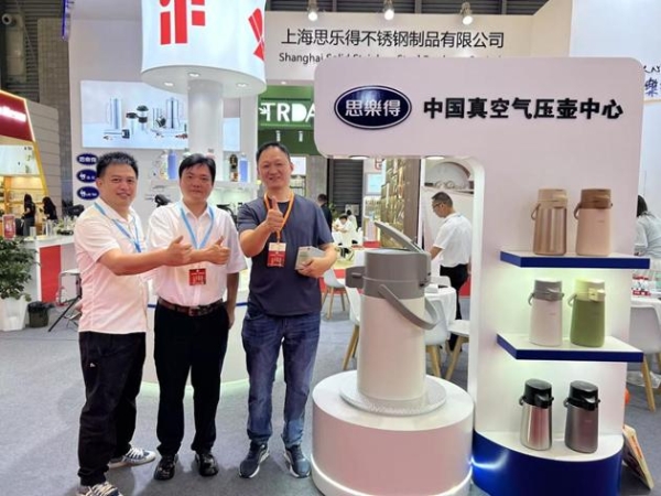 “设计+科技”双驱动 思乐得亮相两大展会用实力诠释中国智造新标杆 