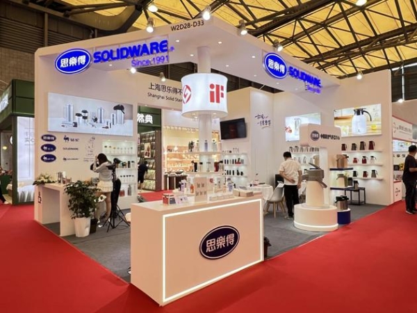“设计+科技”双驱动 思乐得亮相两大展会用实力诠释中国智造新标杆 
