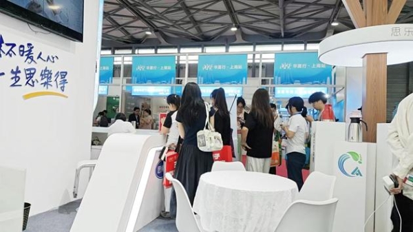 “设计+科技”双驱动 思乐得亮相两大展会用实力诠释中国智造新标杆 