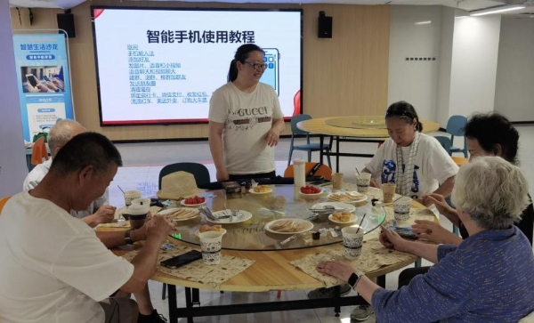  爱家星行动，一起“住更好”我爱我家开展庆“七一”系列活动