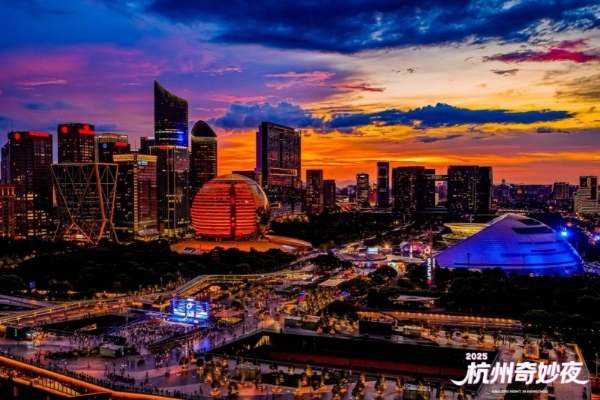 驶入“未来文旅2.0”：Vala在杭州奇妙夜交出一份移动生活答卷